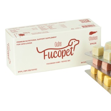 FUCOPET FUCOIDAN CUBE